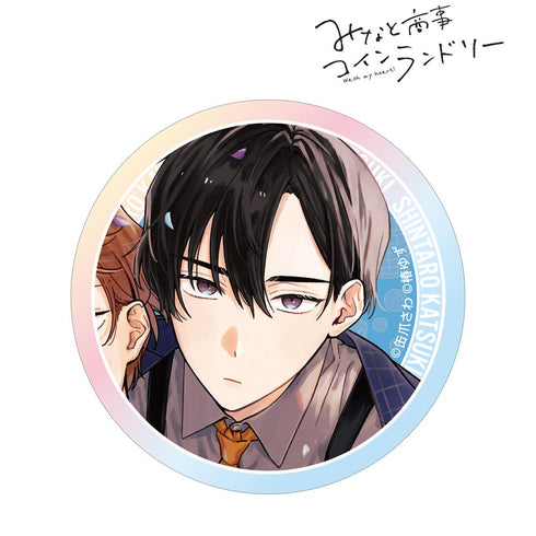 『みなと商事コインランドリー』香月 慎太郎 A:code オーロラステッカー