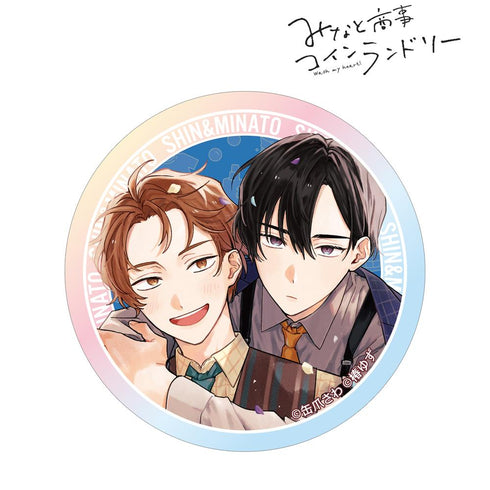 『みなと商事コインランドリー』湊 晃&香月 慎太郎 A:code オーロラステッカー