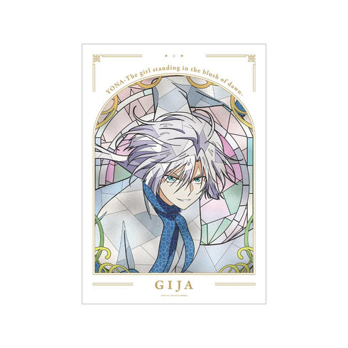『暁のヨナ』キジャ Aure Glass A3マット加工ポスター