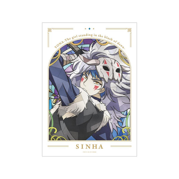 『暁のヨナ』シンア Aure Glass A3マット加工ポスター