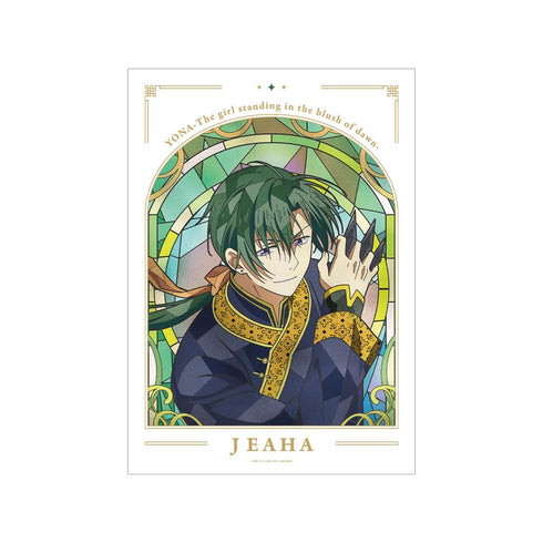 『暁のヨナ』ジェハ Aure Glass A3マット加工ポスター