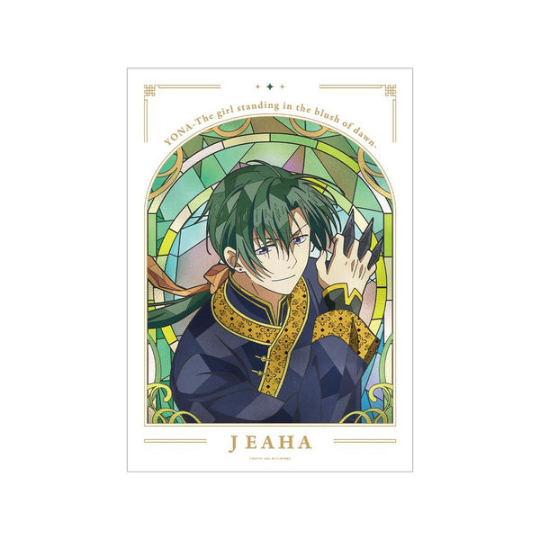 『暁のヨナ』ジェハ Aure Glass A3マット加工ポスター