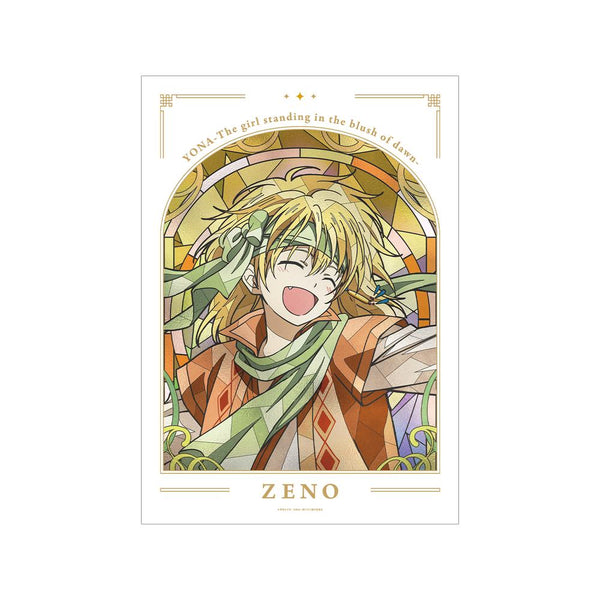 『暁のヨナ』ゼノ Aure Glass A3マット加工ポスター