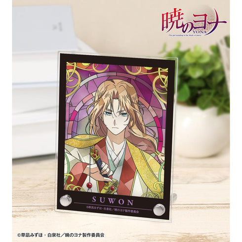 『暁のヨナ』スウォン Aure Glass A6アクリルパネル