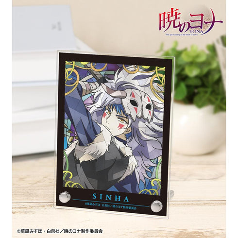 『暁のヨナ』シンア Aure Glass A6アクリルパネル