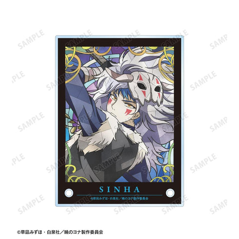 『暁のヨナ』シンア Aure Glass A6アクリルパネル