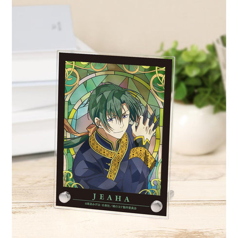 『暁のヨナ』ジェハ Aure Glass A6アクリルパネル