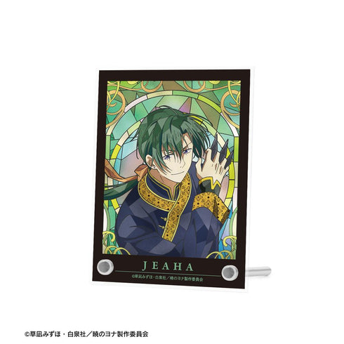 『暁のヨナ』ジェハ Aure Glass A6アクリルパネル
