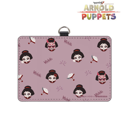 『ARNOLD&PUPPETS』パペット美智子 ネックストラップ付き2ポケットパスケース