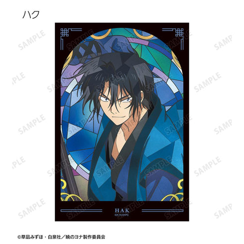 『暁のヨナ』トレーディング Aure Glass クリアカード(単位/BOX)