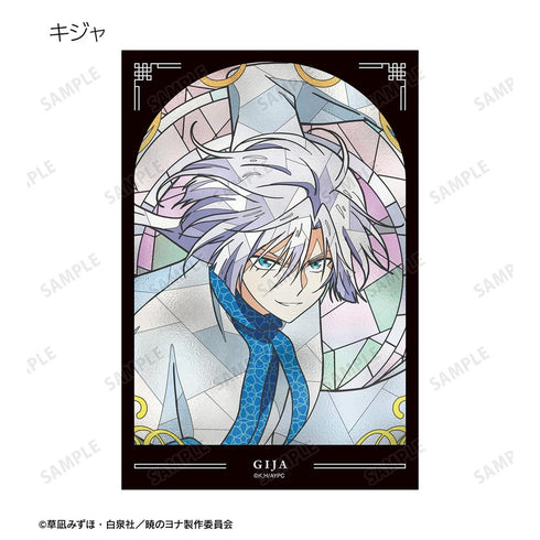 『暁のヨナ』トレーディング Aure Glass クリアカード(単位/BOX)