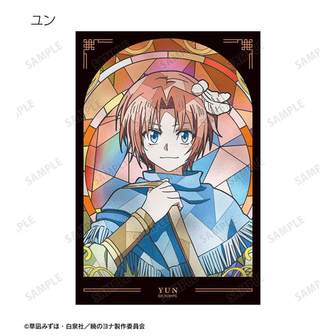 『暁のヨナ』トレーディング Aure Glass クリアカード(単位/BOX)