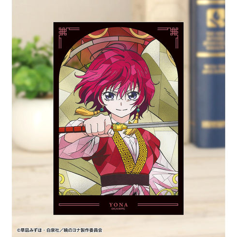 『暁のヨナ』トレーディング Aure Glass クリアカード(単位/BOX)