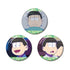 『おそ松さん』チョロ松 場面写缶バッジ3個セット