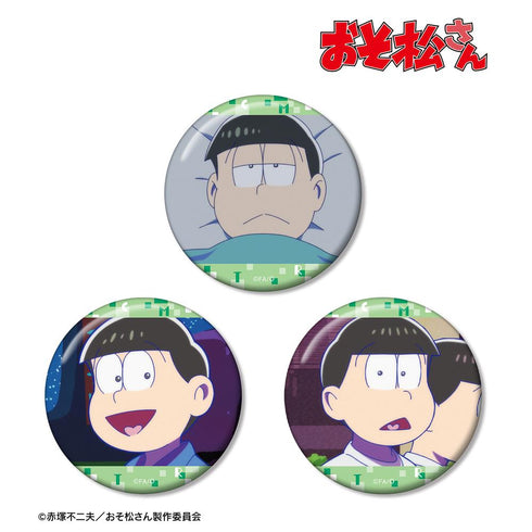 『おそ松さん』チョロ松 場面写缶バッジ3個セット