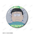 『おそ松さん』チョロ松 場面写缶バッジ3個セット