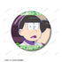 『おそ松さん』チョロ松 場面写缶バッジ3個セット