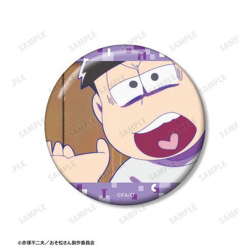 『おそ松さん』一松 場面写缶バッジ3個セット