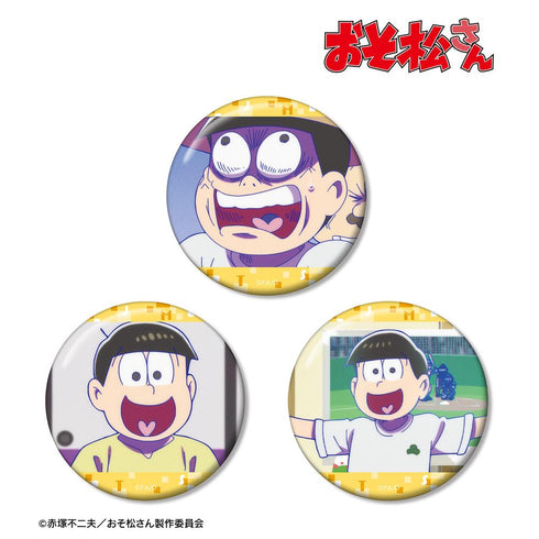 『おそ松さん』十四松 場面写缶バッジ3個セット