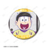 『おそ松さん』十四松 場面写缶バッジ3個セット