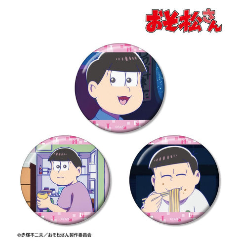 『おそ松さん』トド松 場面写缶バッジ3個セット