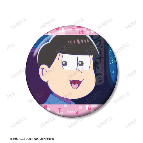 『おそ松さん』トド松 場面写缶バッジ3個セット