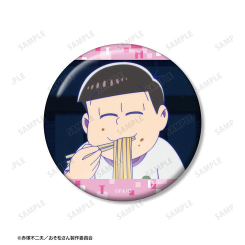 『おそ松さん』トド松 場面写缶バッジ3個セット