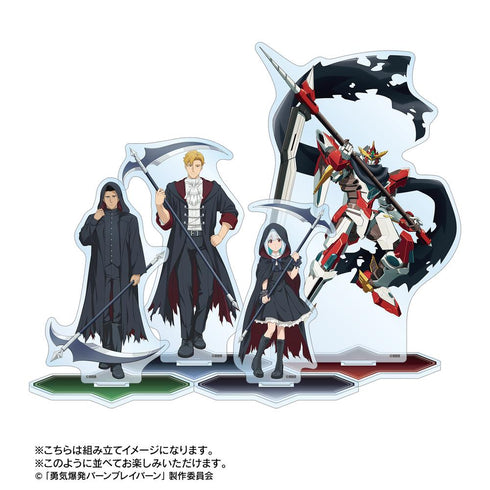 『オリジナル勇気爆発バーンブレイバーン』描き下ろし ルイス・スミス 死神ver. BIGアクリルスタンド