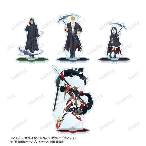 『オリジナル勇気爆発バーンブレイバーン』描き下ろし ルル 死神ver. BIGアクリルスタンド