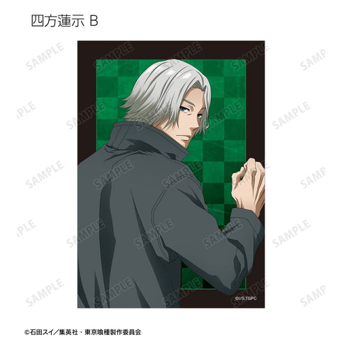 『東京喰種トーキョーグール』描き下ろし 戦う背中ver. トレーディングブロマイド(単位/BOX)【202610再販】
