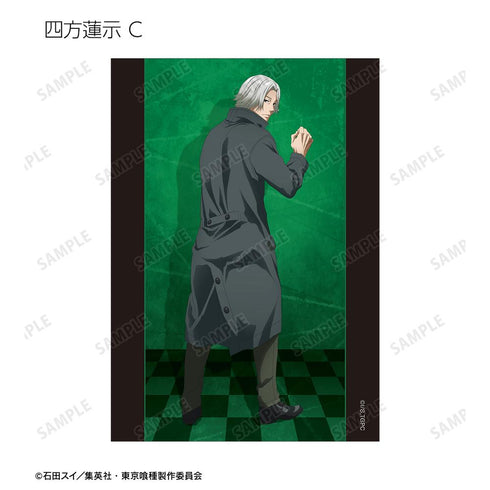 『東京喰種トーキョーグール』描き下ろし 戦う背中ver. トレーディングブロマイド(単位/BOX)