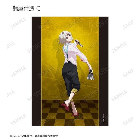 『東京喰種トーキョーグール』描き下ろし 戦う背中ver. トレーディングブロマイド(単位/BOX)【202610再販】