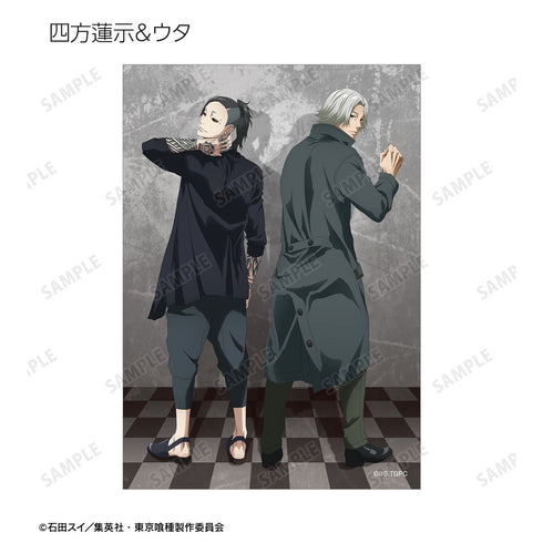 『東京喰種トーキョーグール』描き下ろし 戦う背中ver. トレーディングブロマイド(単位/BOX)【202610再販】