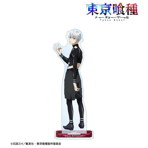 『東京喰種トーキョーグール』描き下ろし 金木 研 戦う背中ver. BIGアクリルスタンド