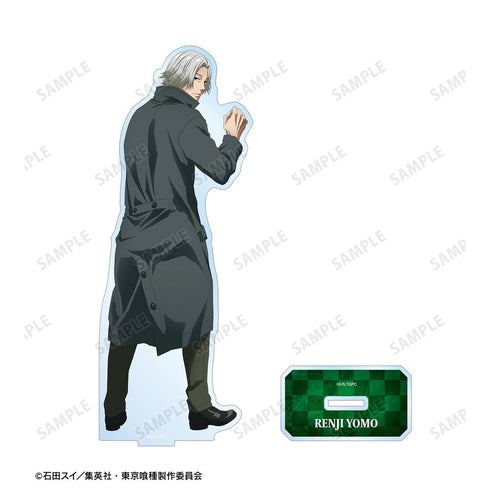 『東京喰種トーキョーグール』描き下ろし 四方蓮示 戦う背中ver. BIGアクリルスタンド
