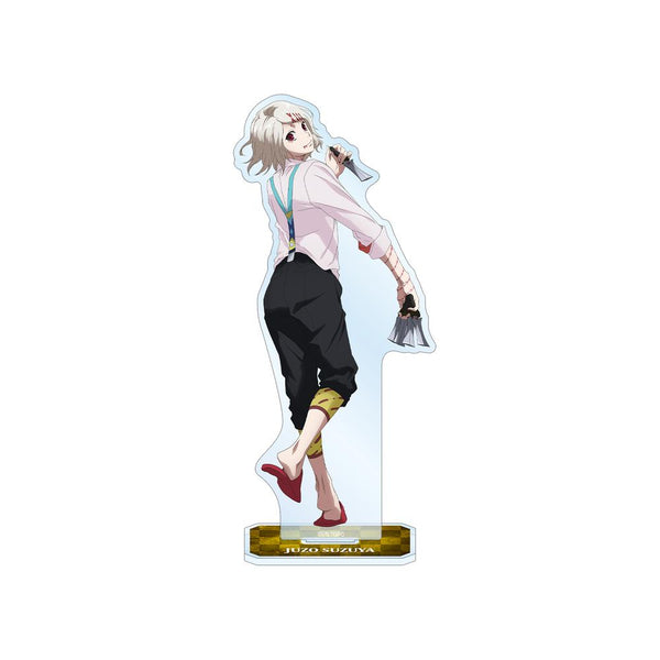 『東京喰種トーキョーグール』描き下ろし 鈴屋什造 戦う背中ver. BIGアクリルスタンド