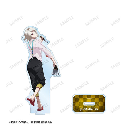 『東京喰種トーキョーグール』描き下ろし 鈴屋什造 戦う背中ver. BIGアクリルスタンド