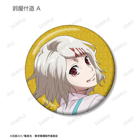 『東京喰種トーキョーグール』描き下ろし 戦う背中ver. トレーディンググリッター缶バッジ(単位/BOX)