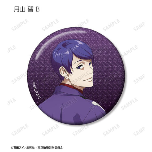 『東京喰種トーキョーグール』描き下ろし 戦う背中ver. トレーディンググリッター缶バッジ(単位/BOX)