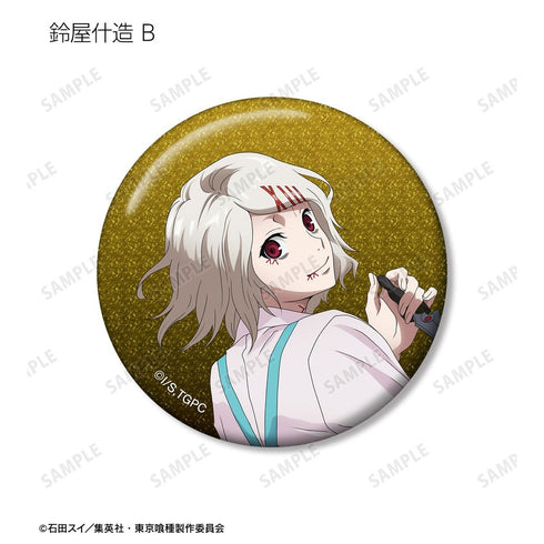 《東京喰種》全新繪製「戰鬥背影版」閃粉收藏徽章(單位/盒)【202610 再版】