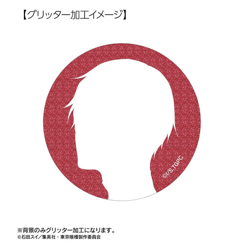 《東京喰種》全新繪製「戰鬥背影版」閃粉收藏徽章(單位/盒)【202610 再版】