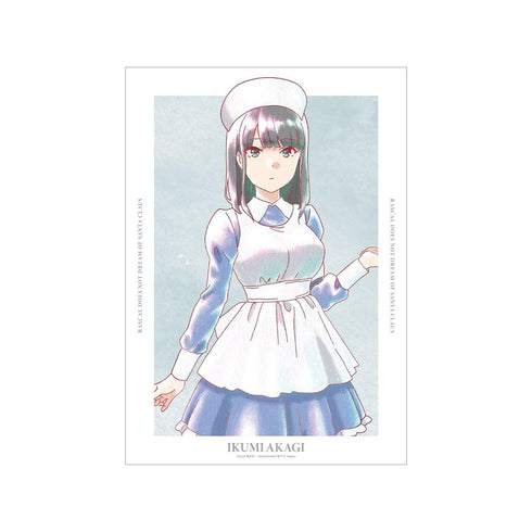 『青春ブタ野郎はサンタクロースの夢を見ない』赤城郁実 Ani-Art aqua label A3マット加工ポスター【202604再販】