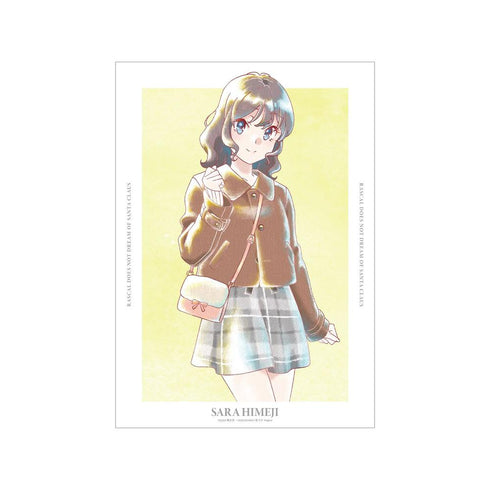 『青春ブタ野郎はサンタクロースの夢を見ない』姫路紗良 Ani-Art aqua label A3マット加工ポスター【202604再販】