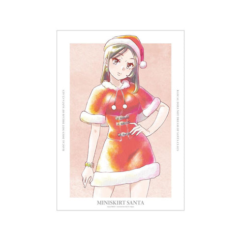 『青春ブタ野郎はサンタクロースの夢を見ない』ミニスカサンタ Ani-Art aqua label A3マット加工ポスター【202604再販】