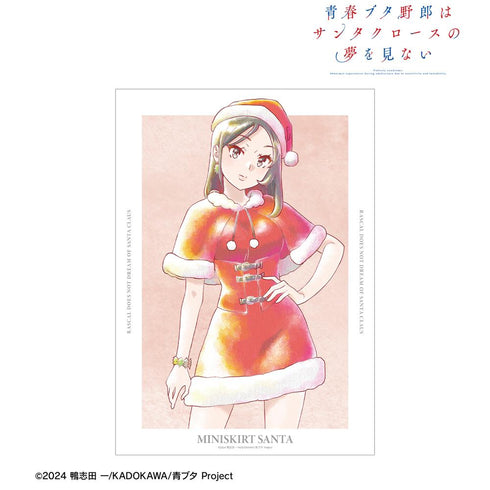 『青春ブタ野郎はサンタクロースの夢を見ない』ミニスカサンタ Ani-Art aqua label A3マット加工ポスター
