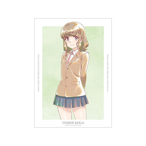 『青春ブタ野郎はサンタクロースの夢を見ない』古賀朋絵 Ani-Art aqua label A3マット加工ポスター【202604再販】