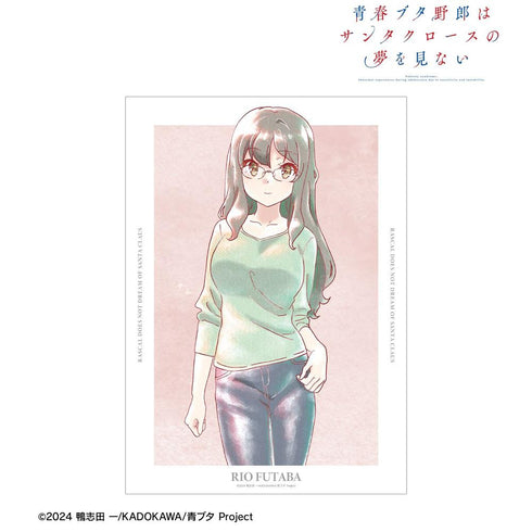『青春ブタ野郎はサンタクロースの夢を見ない』双葉理央 Ani-Art aqua label A3マット加工ポスター【202604再販】