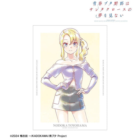 『青春ブタ野郎はサンタクロースの夢を見ない』豊浜のどか Ani-Art aqua label A3マット加工ポスター【202604再販】
