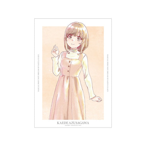 『青春ブタ野郎はサンタクロースの夢を見ない』梓川花楓 Ani-Art aqua label A3マット加工ポスター【202610再販】