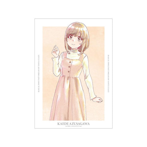 《青春猪男不做圣诞老人的梦》梓川花楓 Ani-Art aqua label A3哑光处理海报【202604再版】